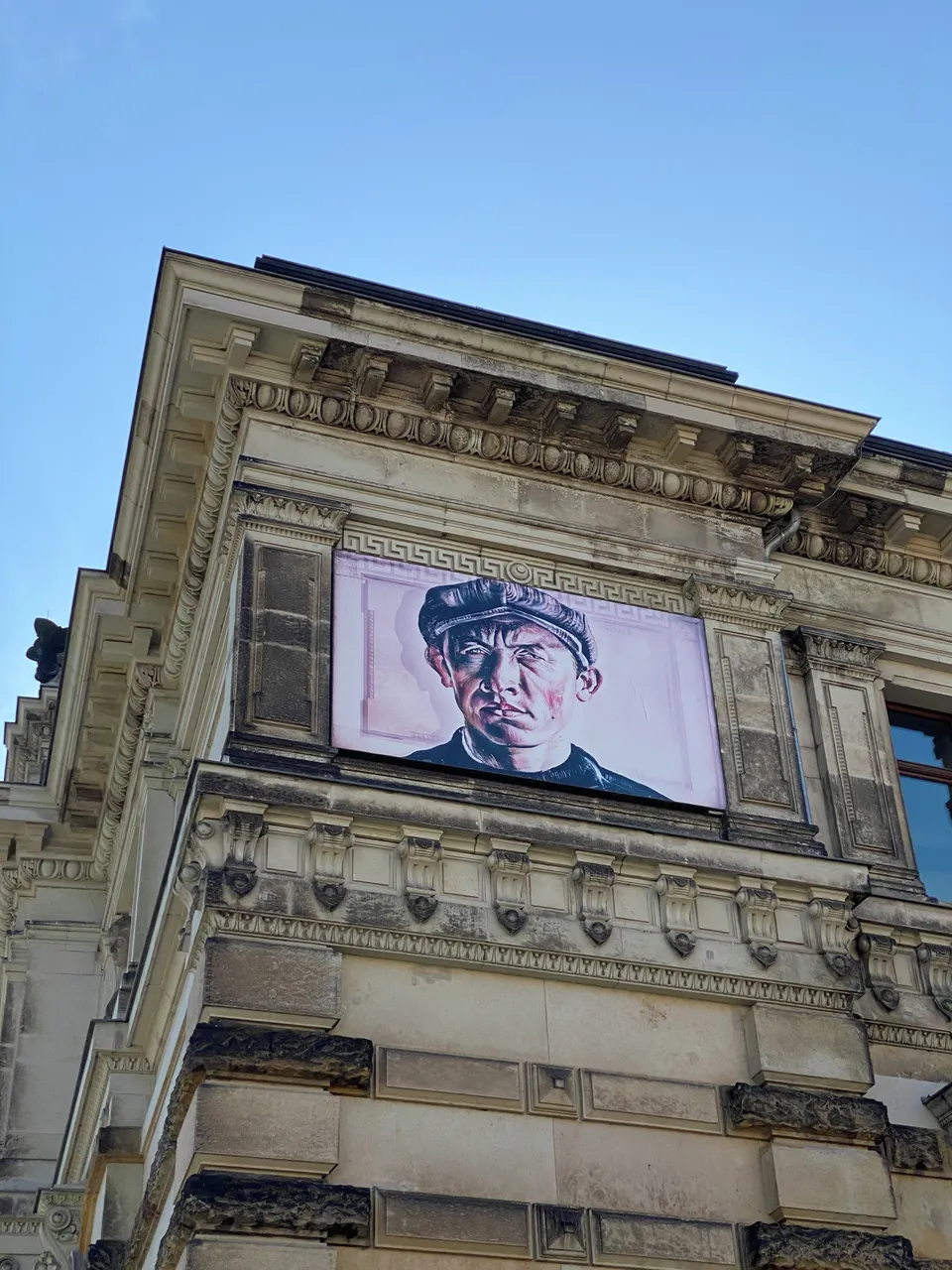 Photograph from the City gallery